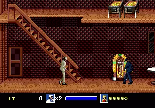 Michael Jackson’s Moonwalker