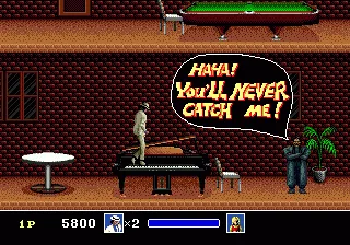 Michael Jackson’s Moonwalker