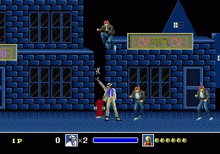 Michael Jackson’s Moonwalker