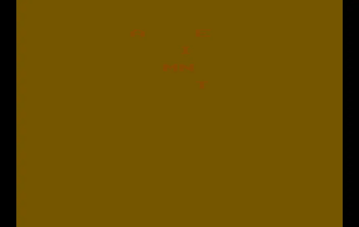 SHARE THIS GAME