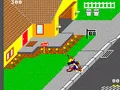 Paperboy