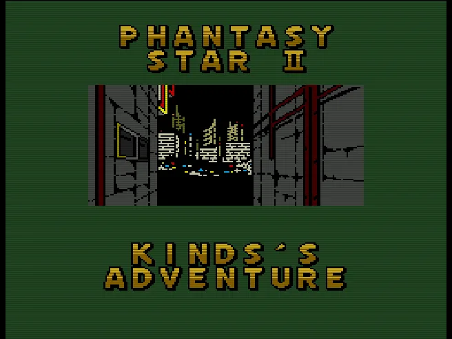 SHARE THIS GAME