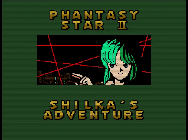 SHARE THIS GAME