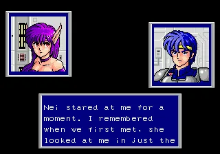 Phantasy Star II