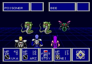 Phantasy Star II