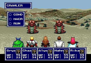 Phantasy Star IV: The End of the Millennium