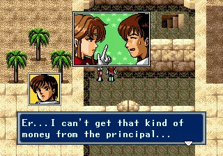 Phantasy Star IV: The End of the Millennium