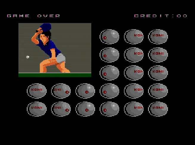 CONDIVIDI QUESTO GIOCO