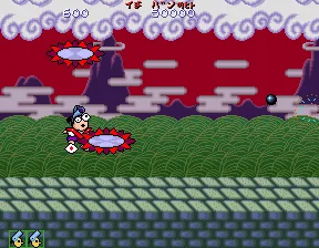SHARE THIS GAME