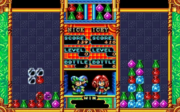 SHARE THIS GAME