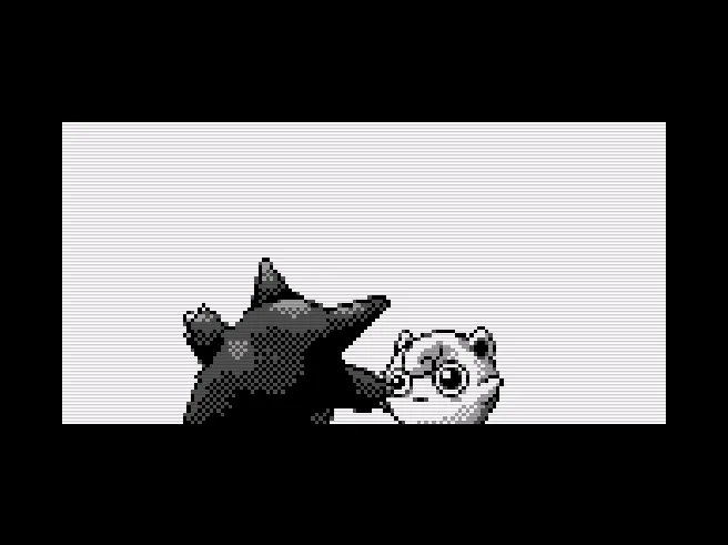 SHARE THIS GAME