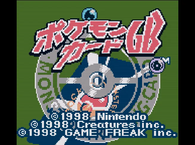 SHARE THIS GAME