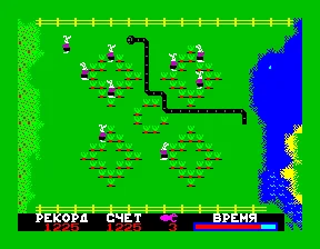 SHARE THIS GAME
