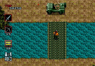 Rambo III
