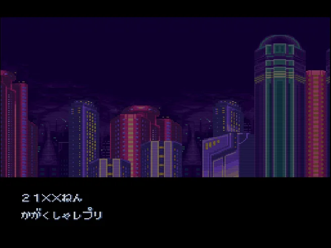 SHARE THIS GAME