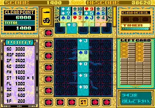 SHARE THIS GAME