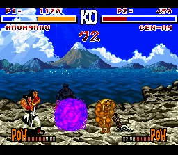 Samurai Shodown