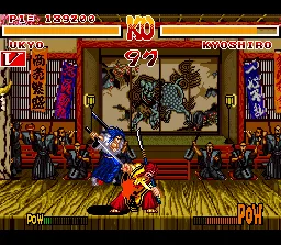 Samurai Shodown