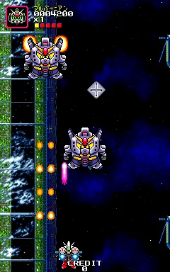 SHARE THIS GAME