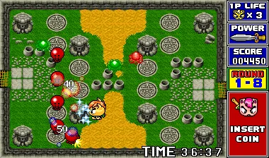 SHARE THIS GAME