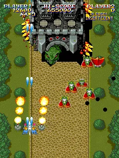 SHARE THIS GAME