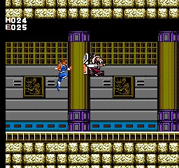 Strider
