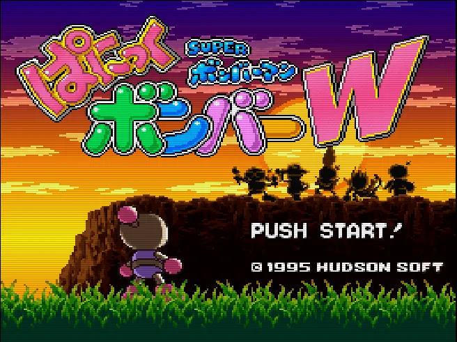 SHARE THIS GAME
