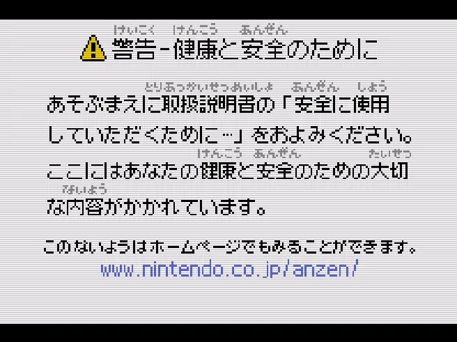Super Donkey Kong 3