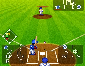 SHARE THIS GAME