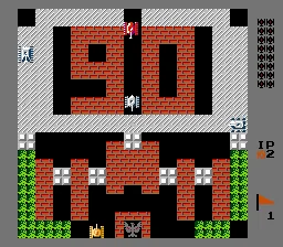 Tank 1990