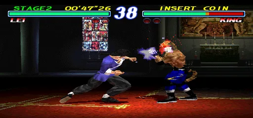 Tekken 2 Ver.B (US, TES3/VER.D)