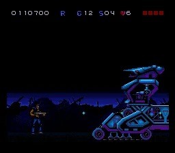 Terminator, The