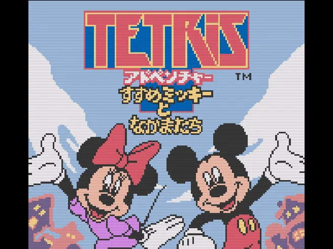 SHARE THIS GAME