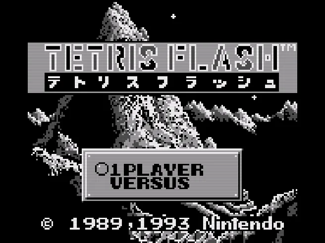 SHARE THIS GAME