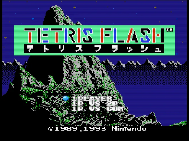 SHARE THIS GAME