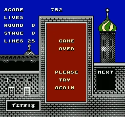 Tetris