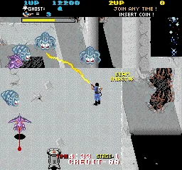 SHARE THIS GAME