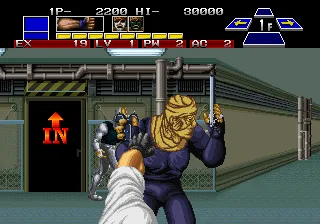The Super Spy (NGM-011 ~ NGH-011)