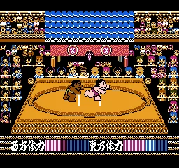 Tsuppari Oozumou (Sumo Wrestling)
