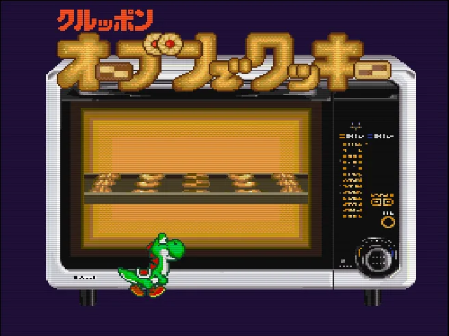 SHARE THIS GAME