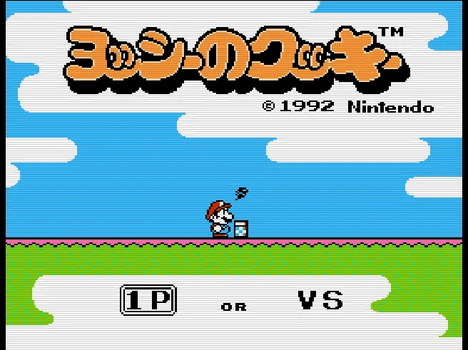 SHARE THIS GAME