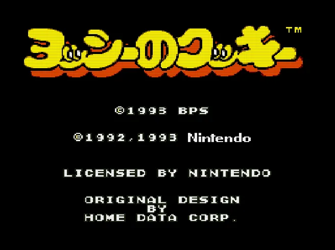 SHARE THIS GAME