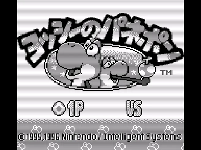 SHARE THIS GAME