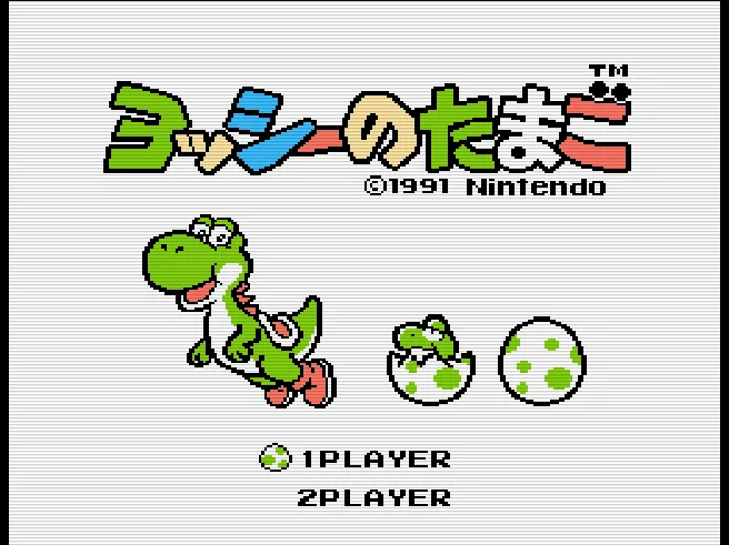 SHARE THIS GAME