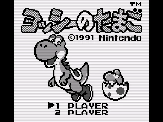 SHARE THIS GAME