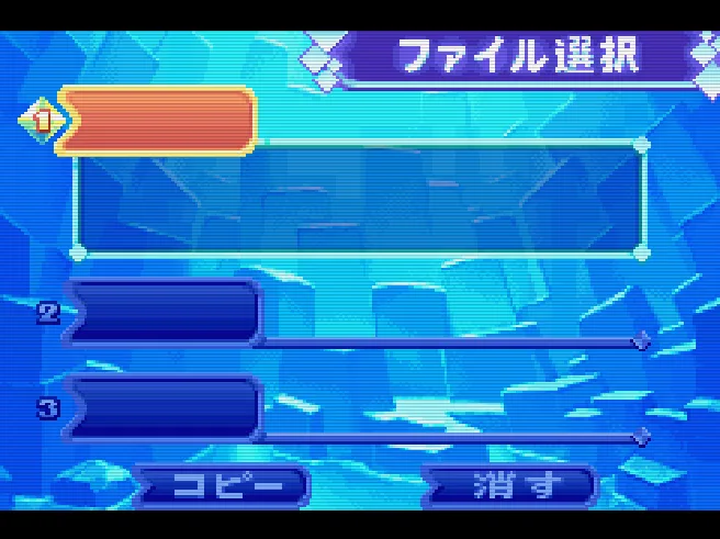 SHARE THIS GAME