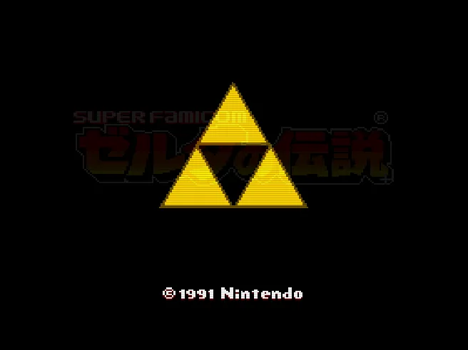 SHARE THIS GAME